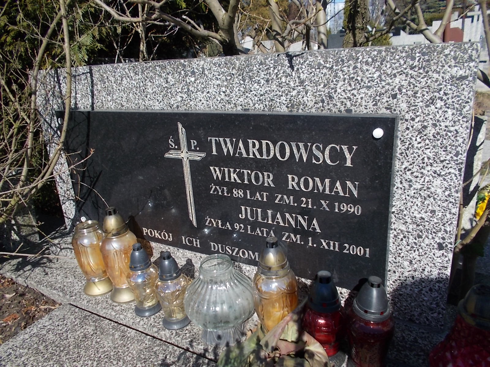 Janina KOCJAN 1931 Olkusz - Grobonet - Wyszukiwarka osób pochowanych